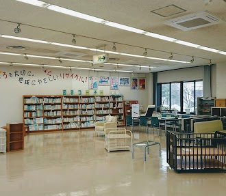 エコープラザ (新潟市資源再生センター)のイメージ画像