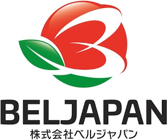 株式会社ベルジャパンのイメージ画像